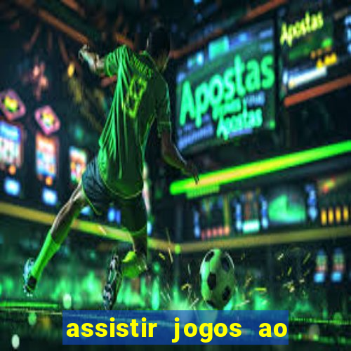 assistir jogos ao vivo rmc